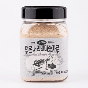한계령웰빙,한계령 덖은 서리태미숫가루