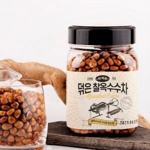 한계령웰빙,한계령 덖은 찰옥수수차